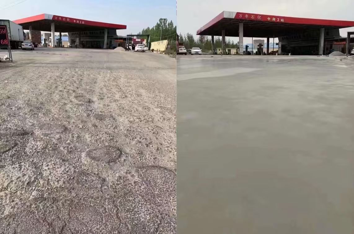 漯河水泥道路抢修料 混凝土地面修补砂浆