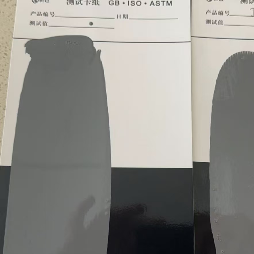 漯河混凝土防碳化防护涂料