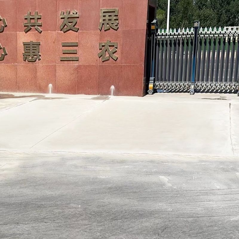 漯河路面快速通车修补料